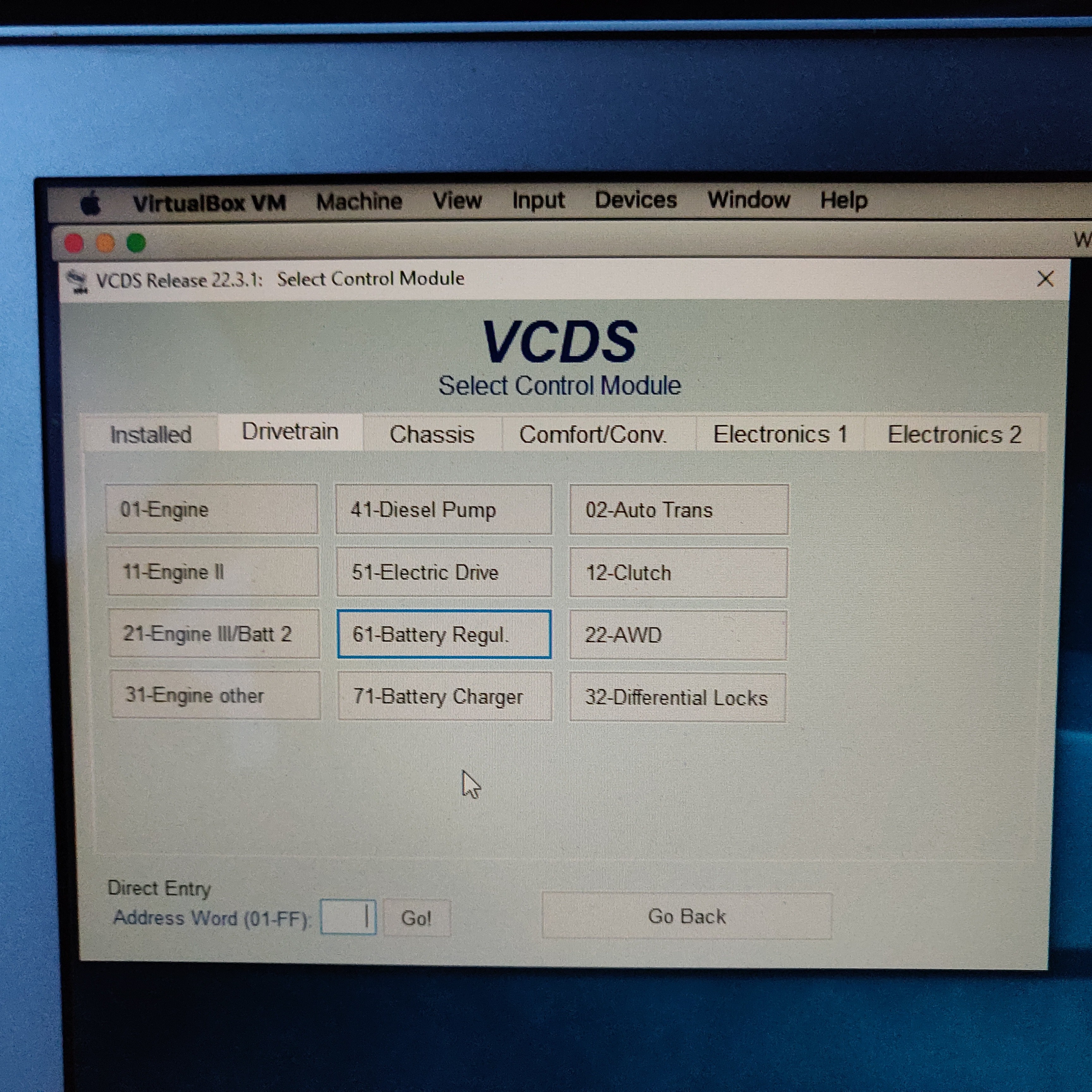 CAN Gateway Screen