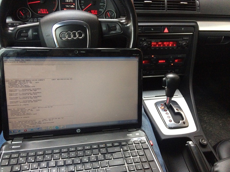 Фото в бортжурнале Audi A4 (B7)
