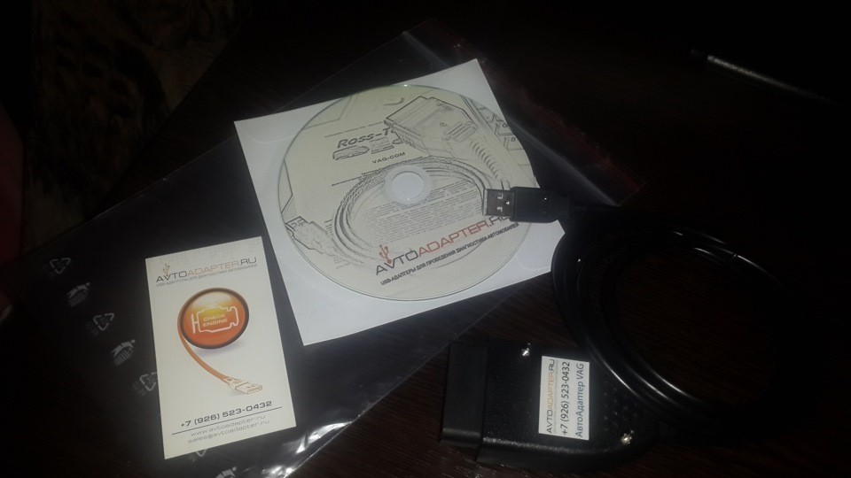 VAG COM interface cable for automotive diagnostics