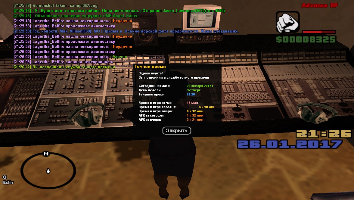 Ross-Tech Direct USB Interface in Device Manager